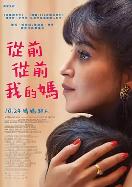 亚洲国产一区二区在线