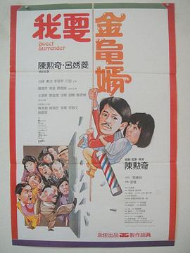 亚洲激情综合网