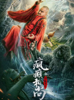 欧美精品激情